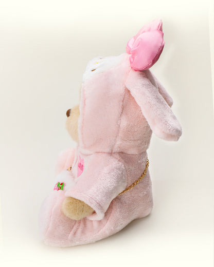 PuffyPup™ Çilekli Pembe Puffy